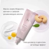 MISSHA праймер д/лица жемчужное сияние 20мл